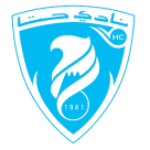حتا شعار